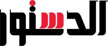 logo b